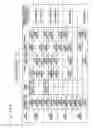 Fig. 25 - Game program and game device