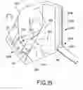 Fig. 13 - Child motion device