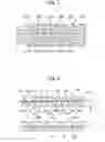 Fig. 02 - Double-sided engagement type silent chain