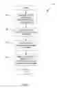 Fig. 08 - SYSTEMS AND METHODS FOR USING A VIDEO GAME TO ACHIEVE AN EXERCISE OBJECTIVE