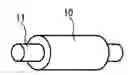 Fig. 01 - Paper feed roller