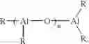 Fig. 17 - Catalysts for olefin polymerization