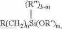 Fig. 03 - Method of servicing a wellbore with a sealant composition comprising solid latex