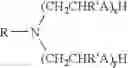Fig. 09 - Methods for using reversible phase oil-based drilling fluid