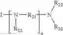 Fig. 22 - Low-irritation compositions and methods of making the same