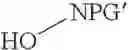Fig. 131 - Selectively conjugated peptides and methods of making the same