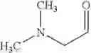 Fig. 55 - Triphenylethylene compounds as selective estrogen receptor modulators