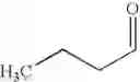 Fig. 59 - Triphenylethylene compounds as selective estrogen receptor modulators