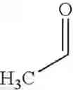 Fig. 62 - Triphenylethylene compounds as selective estrogen receptor modulators