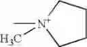 Fig. 41 - Process for preparing pure cephalosporine intermediates