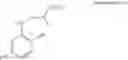 Fig. 141 - HIV integrase inhibitors