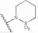 Fig. 15 - HIV integrase inhibitors
