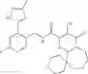 Fig. 263 - HIV integrase inhibitors