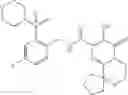 Fig. 115 - HIV integrase inhibitors
