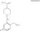 Fig. 49 - HIV integrase inhibitors