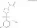 Fig. 91 - HIV integrase inhibitors