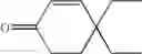 Fig. 100 - 1,2-di(cyclic)substituted benzene compounds
