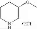 Fig. 262 - 1,2-di(cyclic)substituted benzene compounds
