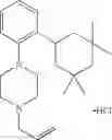 Fig. 318 - 1,2-di(cyclic)substituted benzene compounds