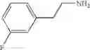 Fig. 149 - Cyclohexyl-1, 4-diamine compounds
