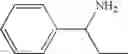 Fig. 152 - Cyclohexyl-1, 4-diamine compounds