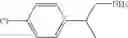 Fig. 174 - Cyclohexyl-1, 4-diamine compounds