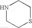 Fig. 20 - Cyclohexyl-1, 4-diamine compounds