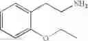 Fig. 200 - Cyclohexyl-1, 4-diamine compounds