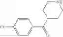 Fig. 207 - Cyclohexyl-1, 4-diamine compounds