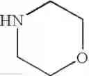 Fig. 244 - Cyclohexyl-1, 4-diamine compounds
