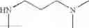 Fig. 245 - Cyclohexyl-1, 4-diamine compounds