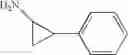 Fig. 246 - Cyclohexyl-1, 4-diamine compounds