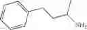 Fig. 256 - Cyclohexyl-1, 4-diamine compounds