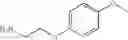 Fig. 310 - Cyclohexyl-1, 4-diamine compounds