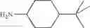 Fig. 321 - Cyclohexyl-1, 4-diamine compounds
