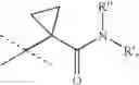 Fig. 10 - Carbocyclic fused cyclic amines