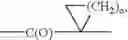 Fig. 71 - Carbocyclic fused cyclic amines