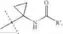 Fig. 75 - Carbocyclic fused cyclic amines