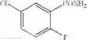Fig. 26 - 9-azabicyclo[3.3.1]nonane derivatives