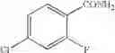 Fig. 31 - 9-azabicyclo[3.3.1]nonane derivatives