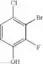 Fig. 40 - 9-azabicyclo[3.3.1]nonane derivatives
