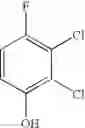 Fig. 41 - 9-azabicyclo[3.3.1]nonane derivatives