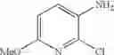Fig. 47 - 9-azabicyclo[3.3.1]nonane derivatives
