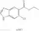 Fig. 75 - Beta-agonists, methods for the preparation thereof and their use as pharmaceutical compositions