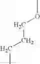 Fig. 331 - Substituted oxyarenes