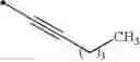Fig. 35 - Thiadiazoline derivative