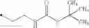 Fig. 69 - Thiadiazoline derivative