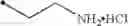 Fig. 71 - Thiadiazoline derivative