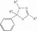 Fig. 76 - Thiadiazoline derivative