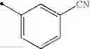 Fig. 83 - Thiadiazoline derivative